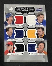 2015-16 SP Game Used All-Star Skills Fabric Six Jersey Johansen Kessel #AS6-7