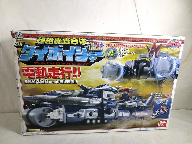 Bandai Gogo Sentai Bokenger Transcending Goggles Union DX Die