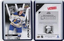 2024 Upper Deck National Hockey Card Day Cards 21