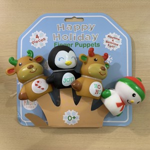 rashti and rashti finger puppets