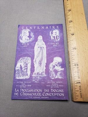 Vintage Catholic 100th Anniversary Our Lady Of Lourdes Holy Prayer Card ...