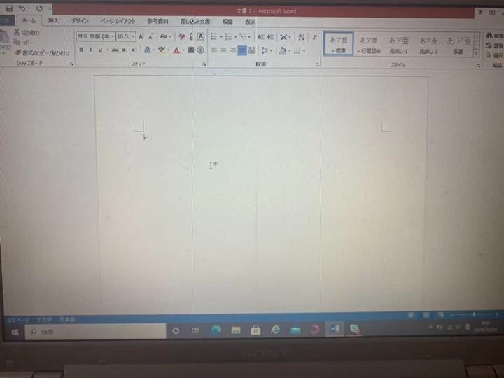 SONY VAIO Type C VGN-CR60B/P  CELERON M 530 D=HDD 120GB RAM 1GB 14.1in Pink Junk - Image 4 of 4