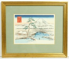 Mt Fuji Scene Sakoh Hiroshige Ando Made Japan Japanese Framed Woodblock Print