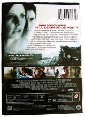 その他 Unexplained: Power of Prayer [DVD] Unexplained: Power of Prayer [DVD]