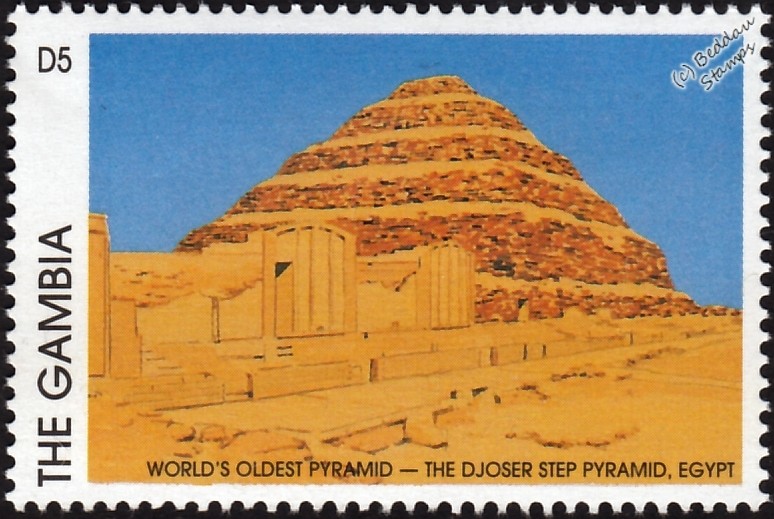 DJOSER STEP PYRAMID Egypt World's Oldest Pyramid Archaeology Stamp ...