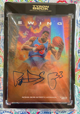 PATRICK EWING X TYSON BECK - 