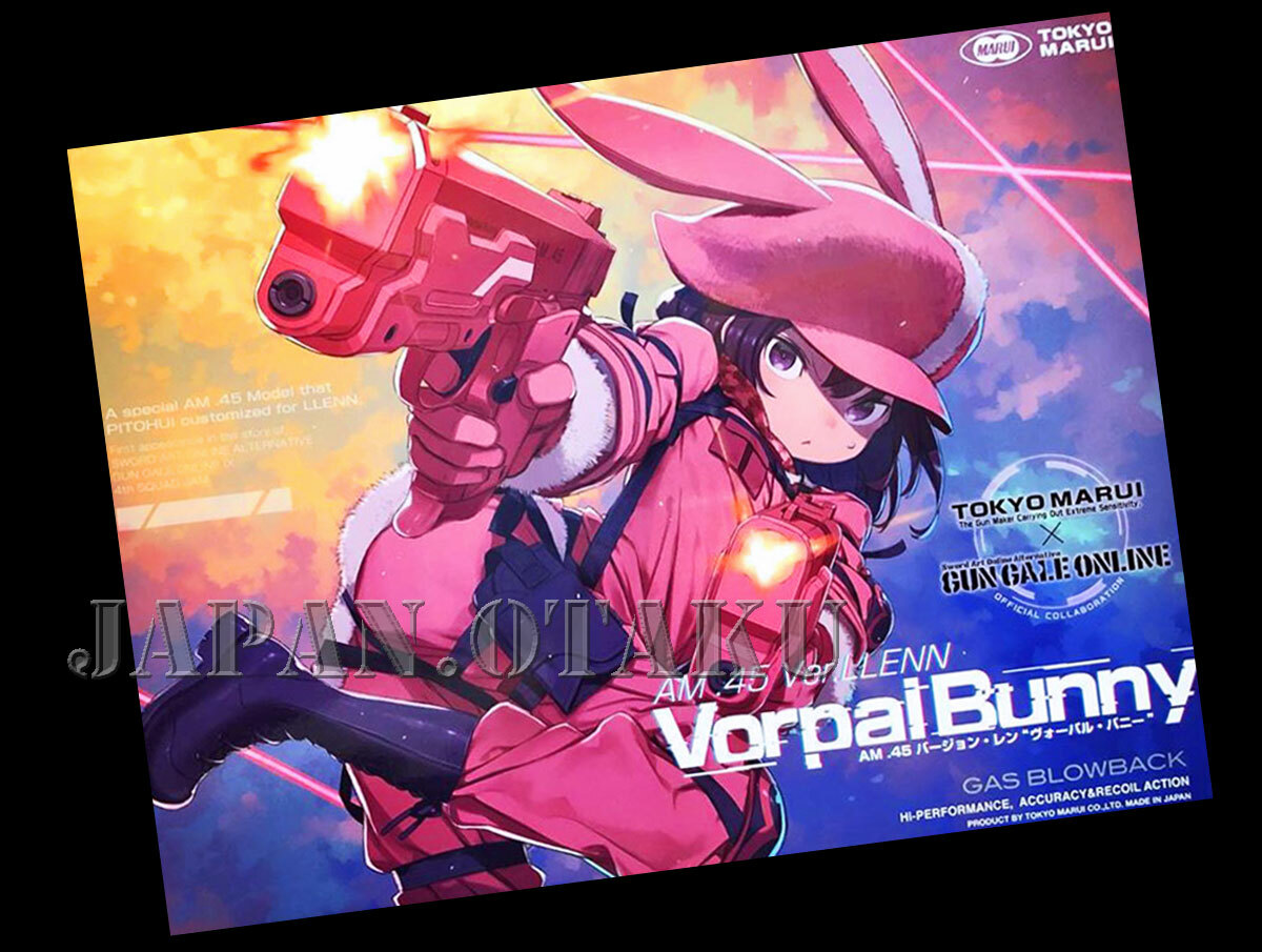 SWORD ART GUN GALE ONLINE DETONICS CUSTOM LLENN Vorpal Bunny