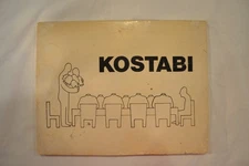 Kostabi Mark 1981 First Edition art book Limited Edition of 1000 pages AS IS HTF