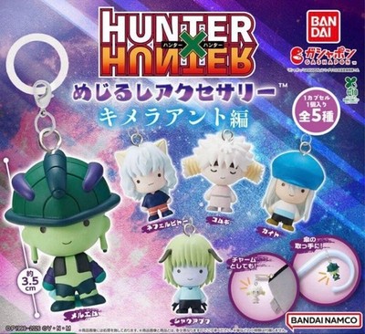 HUNTER×HUNTER Mejirushi Accessories Chimera Ant Arc Complete Set of 5 Types NEW