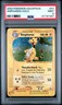2003 POKEMON AQUAPOLIS #H1 AMPHAROS-HOLO PSA 9