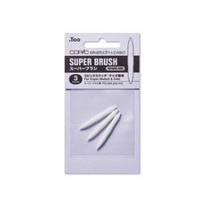 Copic Markers Super Brush Nib 003355