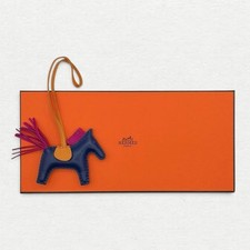 Hermes Rodeo Pegasus Bag Charm PM Agneau Milo Bleu De Malte Rose Purple