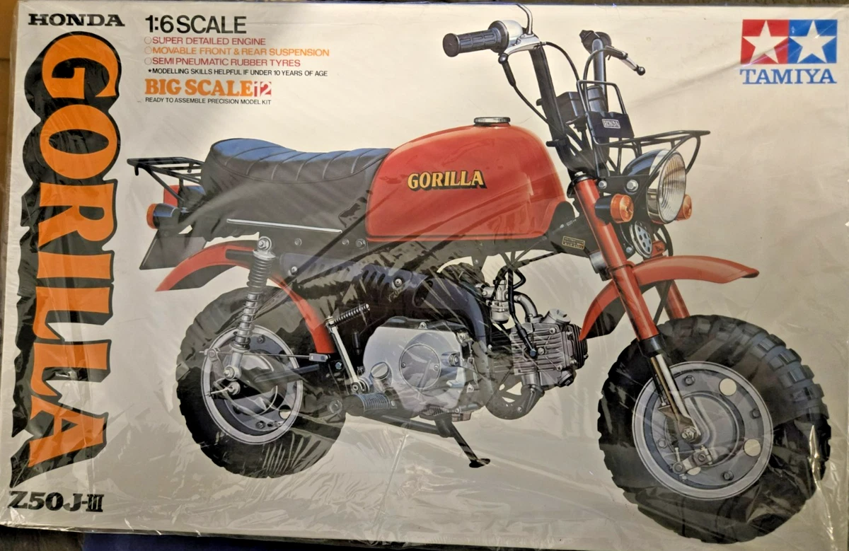 模型・プラモデル レア‼️ HONDA CY50J R&P 1/12
