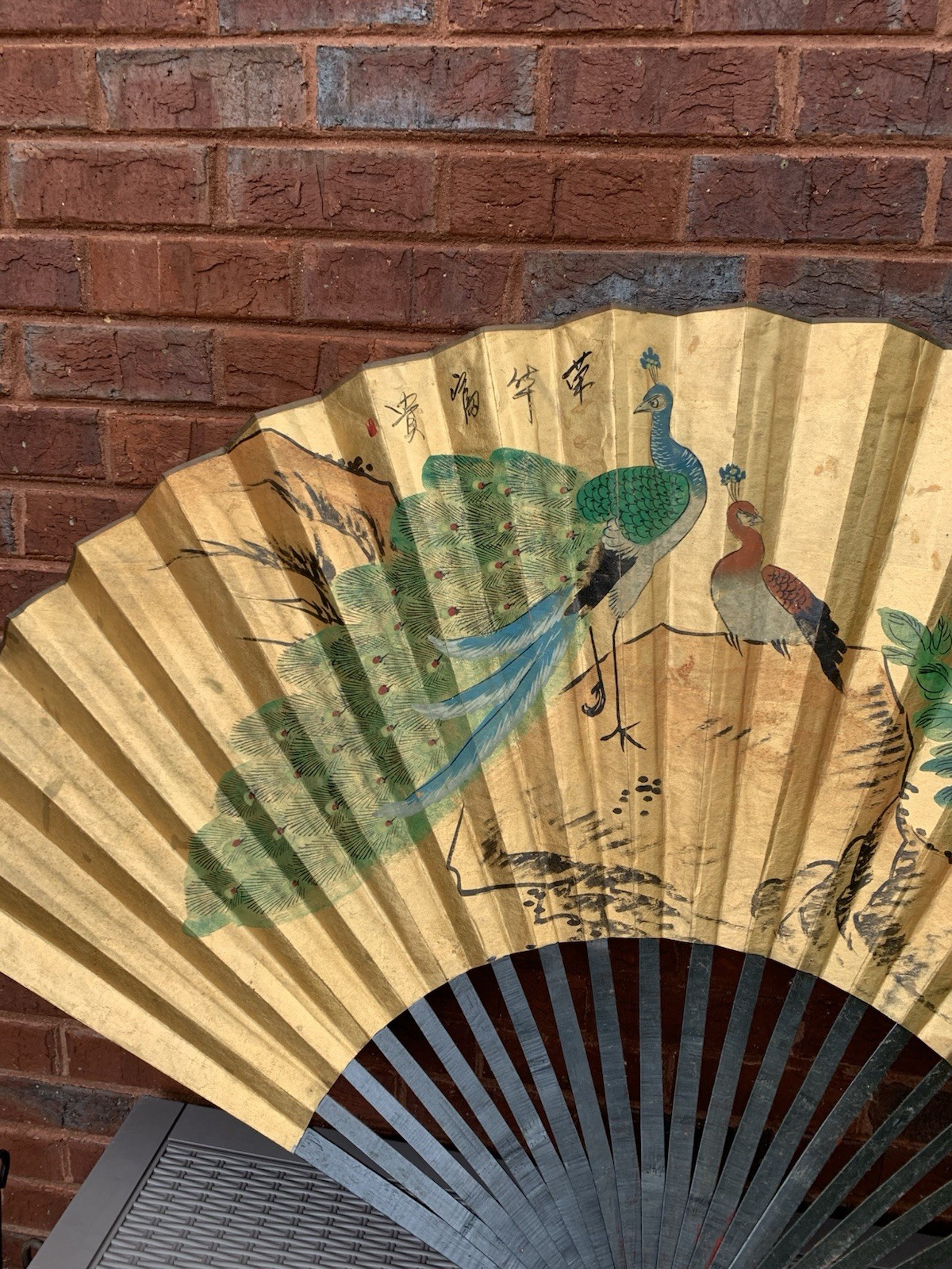 RARE 68” VTG Gilt Asian Wall Fan Handpaint Peacock Gold Leaf Black Monture Birds