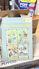 Grosset & Dunlap Illustrated - Stories Around the Year & Uncle Wiggily, Burgess…