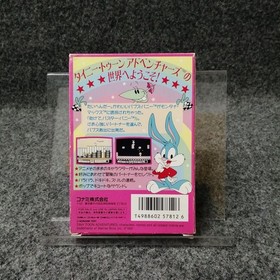 KONAMI Famicom Soft TINY TOON Used
