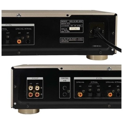 Sony MDS-JB930 MiniDisc Player/Recorder – High-End MD Deck