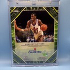 BERNARD KING 2026 Fanatics Under Wraps Emanate Green Auto #31/99 Bullets /Knicks — photo 2