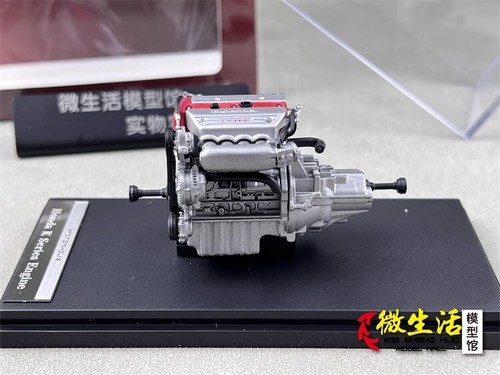 Motorhelix 1/18 Honda Civic Type R K series FD2 / K 20C FL5 engine Model Gifts - Picture 17 of 26