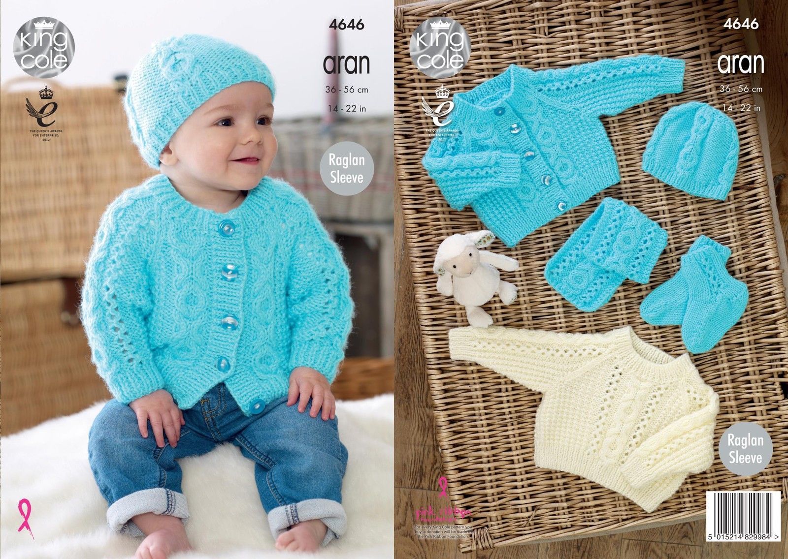 childs aran hat knitting pattern