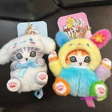 2pcs/set Cute Usahana Cinnamoroll Mofusand Doll Toy Keychain Backpack Plushie