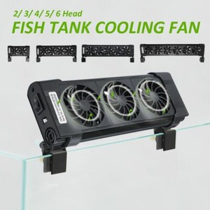 aquarium cooler