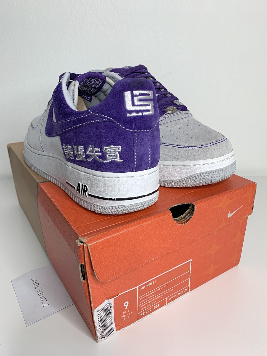 靴 NIKE AIR FORCE 1 CHAMBER OF FEAR PACK 05 DS 2005 Nike Air Force 1 Chamber of Fear Hype 9 OG Rare