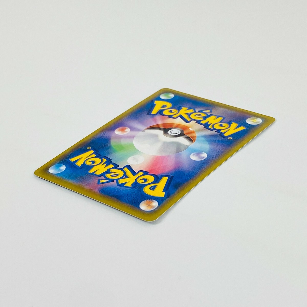 Greedent V SR SA 111/100 S8 Fusion Arts - Pokemon Card Japanese | eBay