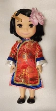 Disney Animators It’s A Small World China Singing Doll Working - New Batteries
