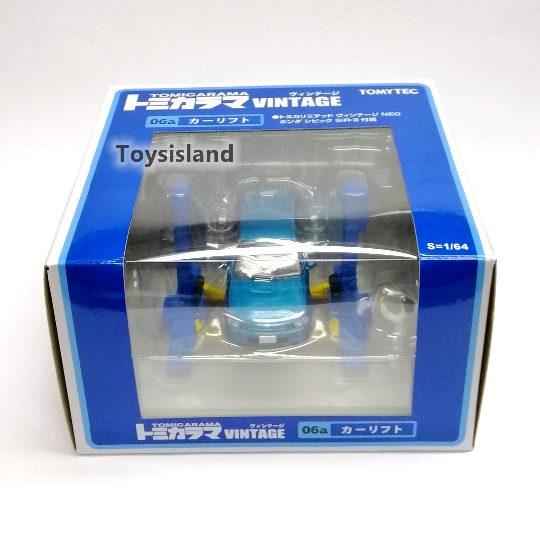 闘神伝　ラミネートカード　ムービック製　ラミカ　６枚セット トミカラマ ヴィンテージ06a カーリフト（TLV-NEO ホンダ