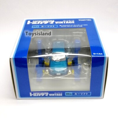Tomica Limited Vintage NEO LV RAMA 06a Car Lift Honda Civic