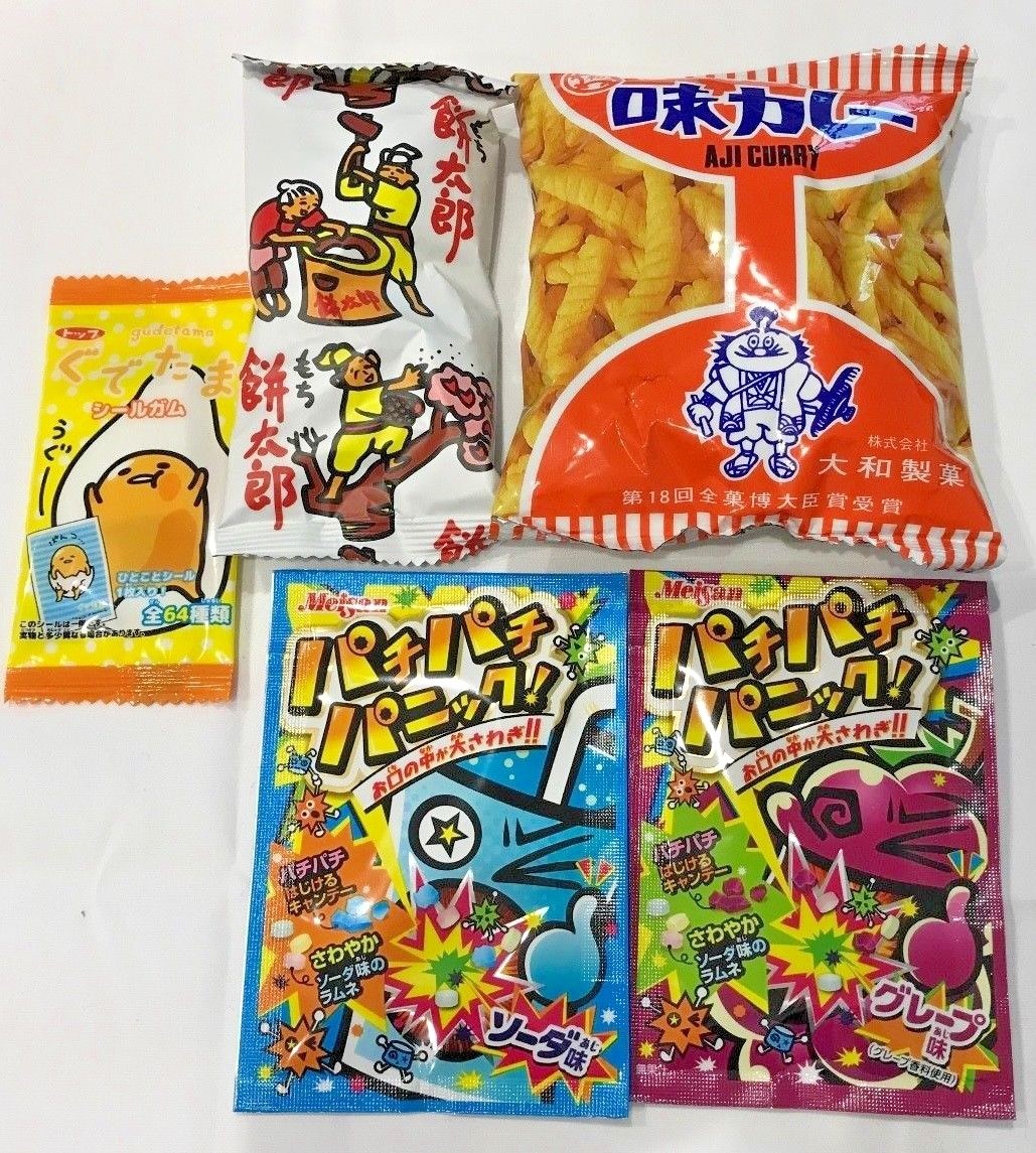 Happy Chiristmas Package PUKUPUKU-TAI Japanese candy dagashi 40pcs