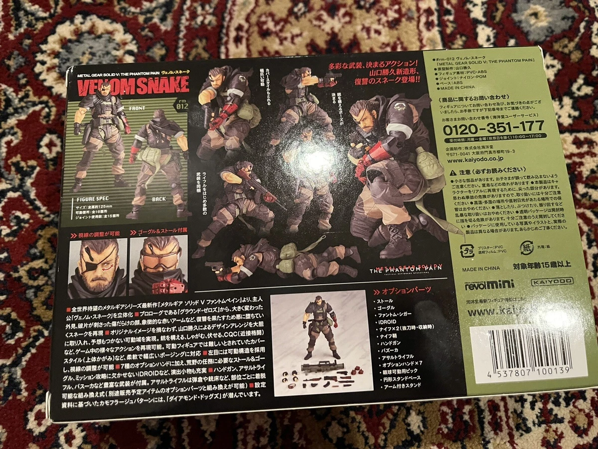Metal Gear Solid 5 P.P Venom Snake Figure Kaiyodo Micro RM12