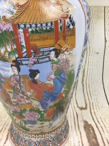 Vintage 23” Chinese 2-Handle Gold Gilded Fluted Top Decorative Vase - Picture 6 of 24