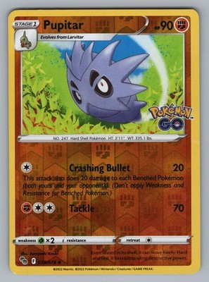 PUPITAR 038 UC POKEMON REVERSE HOLO NM PGO SUMIYOSHI KIZUKI?]