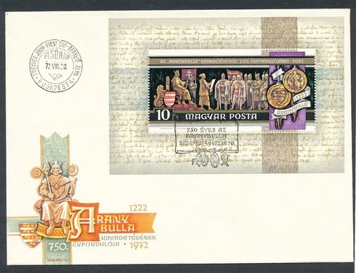 D474089 Hungary FDC Anniversary History Art