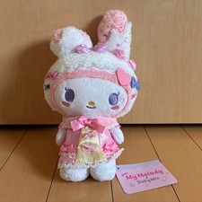 Sanrio Dolly Mix Sitting Plush My Melody Kay Company
