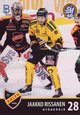 2024-25 Finnish Blueline Team Issue #KALPA10 Jaakko Rissanen