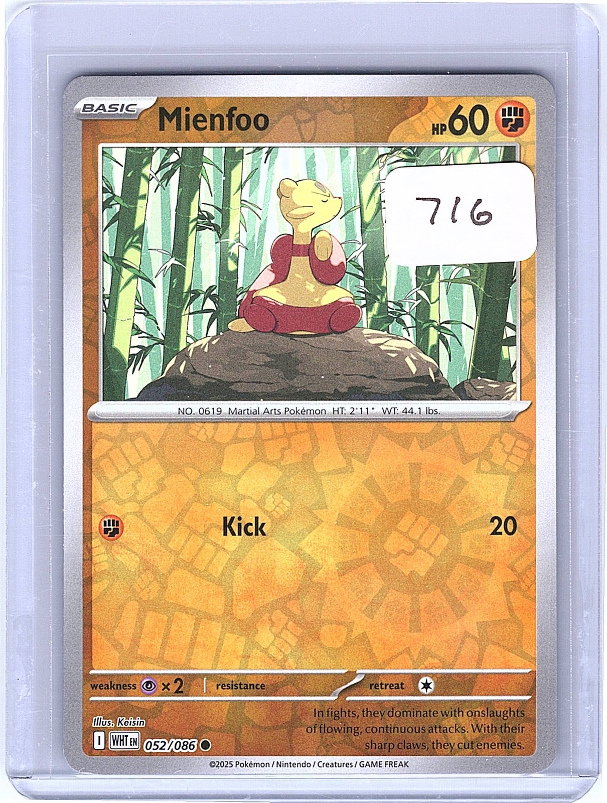 Mienfoo Reverse Holo Common SV: White Flare 052/086 NM
