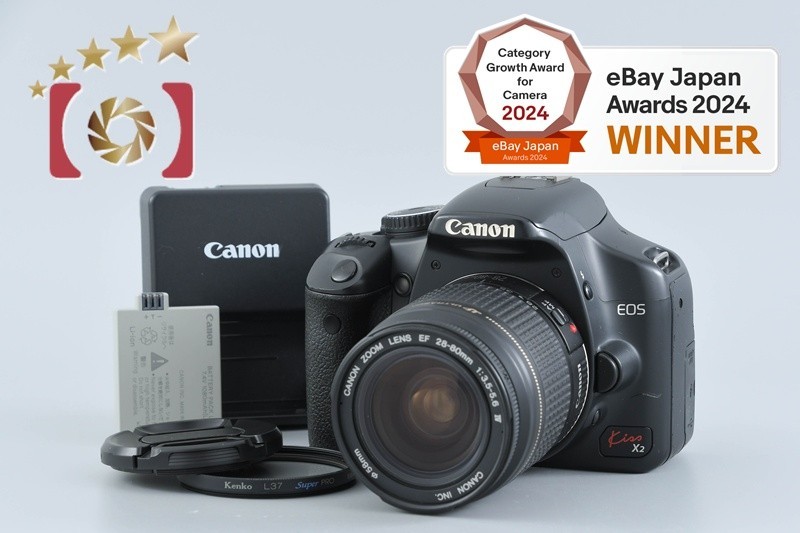 Canon EOS Kiss X2 Digital Rebel XSi 450D MP EF 28-80 IV