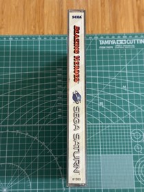 Blazing Heroes Sega Saturn Game Complete In Box 1996 Authentic Working