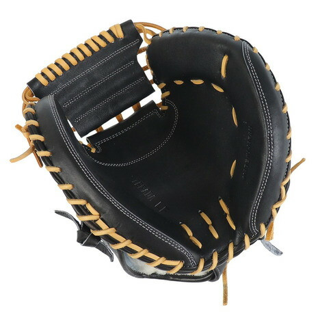 ATOMS Men's Hard-ball Glove Catcher's Glove General Use AGL-002+23S from Japan - Picture 4 of 11