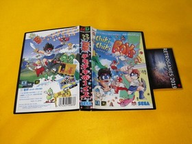 CHIKI CHIKI BOYS  Mega Drive / GENESIS  MD SEGA MEGADRIVE.