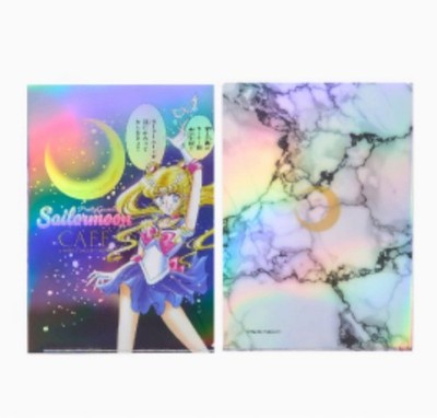 Pretty Guardian Sailor Moon Cafe 2025 Aurora Clear File All Full