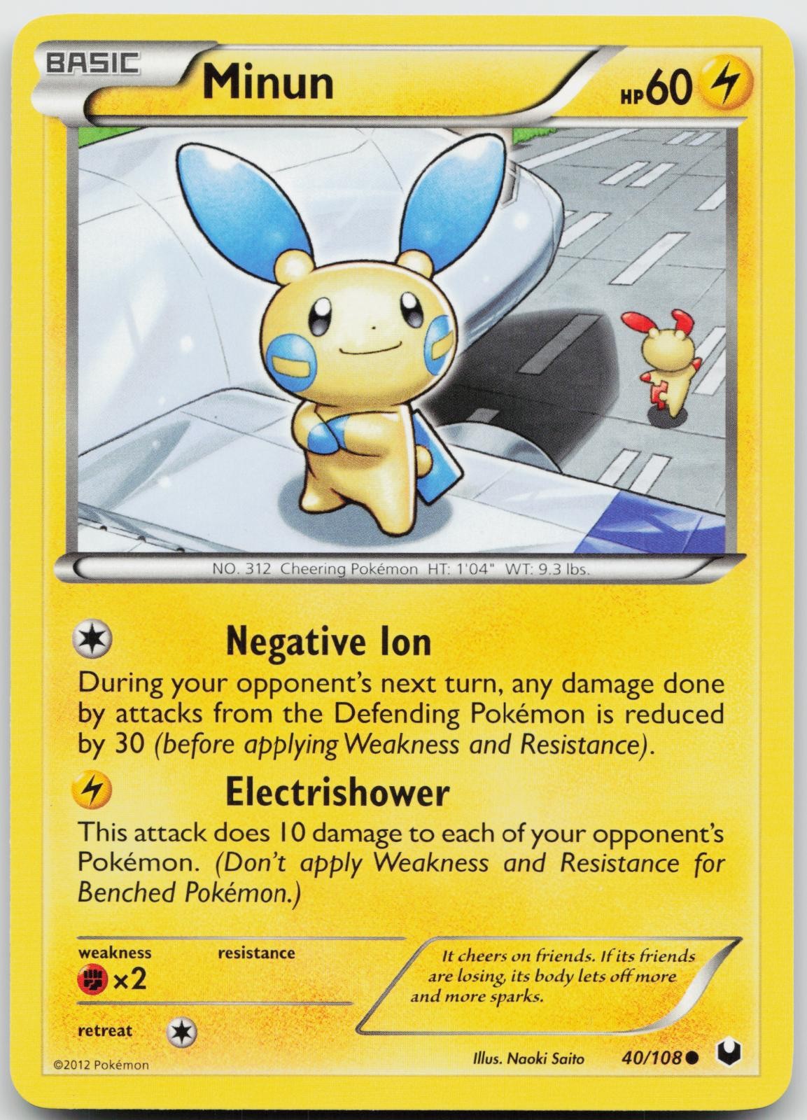 Minun 40/108 Common Dark Explorers Pokemon Near Mint