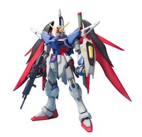Mobile Suit Gundam Seed Destiny ZGMF-X42S Destiny Gundam Modellbausatz Japan Neu