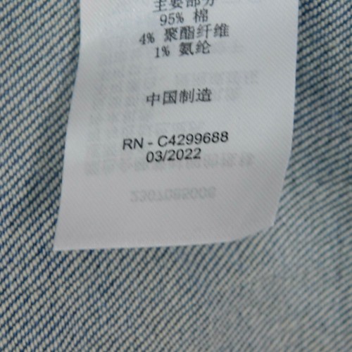 ~SS~ Size 14 SEED HERITAGE Denim Dress, Cotton Blend - Ultramarine Wash - Picture 14 of 15