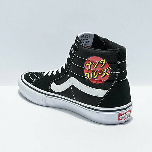 VANS Sk8-Hi Pro купить в Америке, лот 