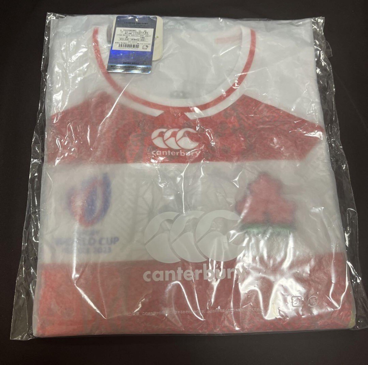Canterbury Japan 2023 Home Rugby Jersey, M Genuine | eBay
