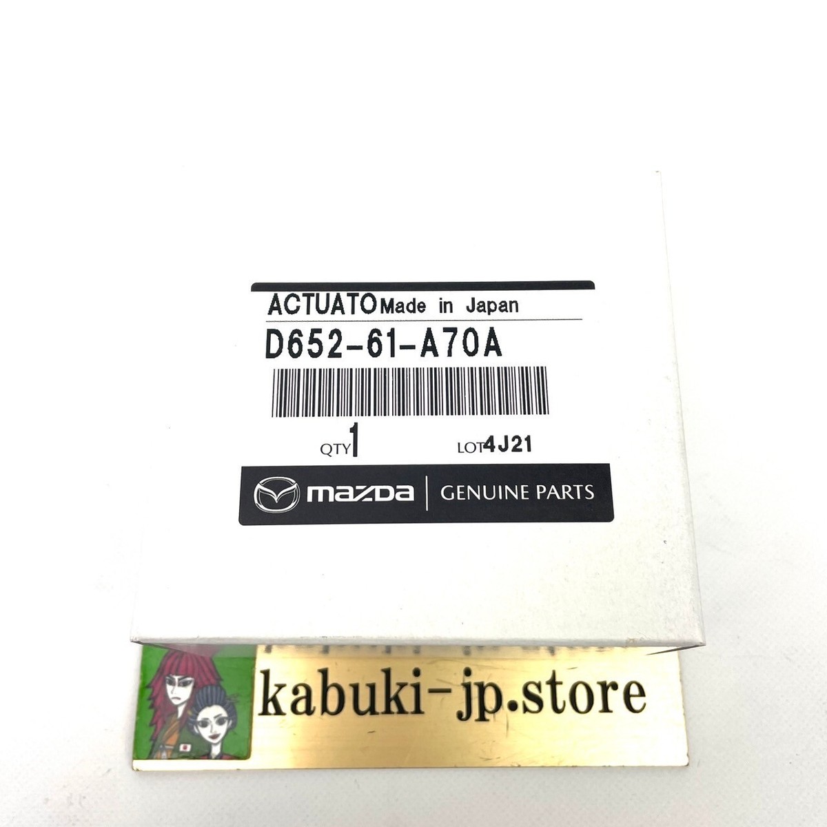 MAZDA D65261A70A GENUINE REGULATOR NEW JAPAN CAR PARTS | eBay